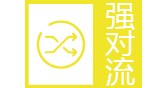 江苏省泰州市泰兴市气象台发布强对流黄色预警信号